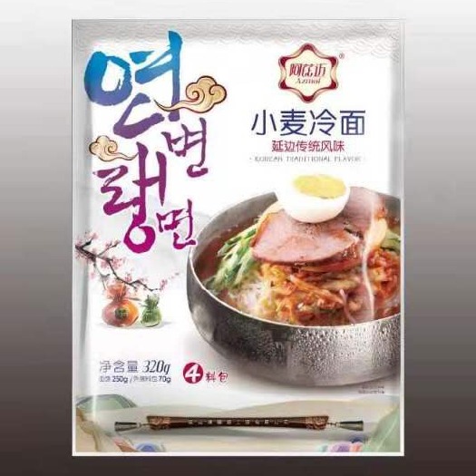 珲春市 延边特产朝鲜族阿兹迈小麦冷面