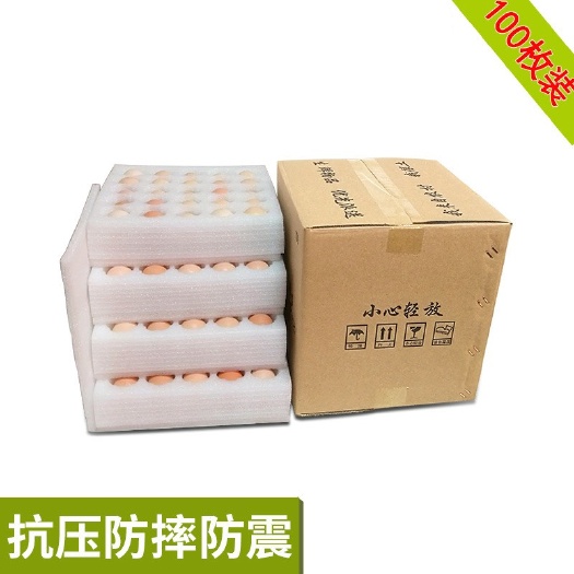 鄂州 珍珠棉蛋托包装
