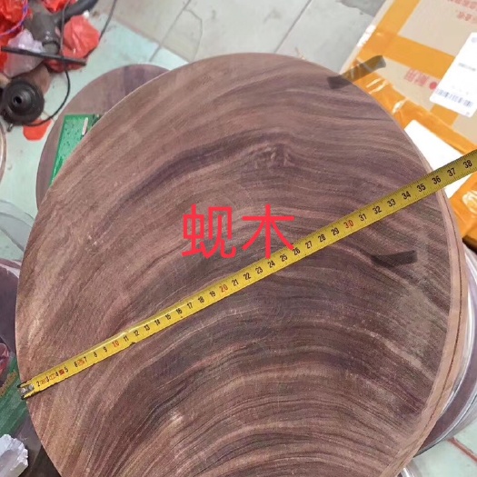 东兴市越南铁木砧板菜板实木家用砧板进口蚬木菜板整木圆形厨房案板