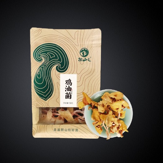 昆明 鸡油菌