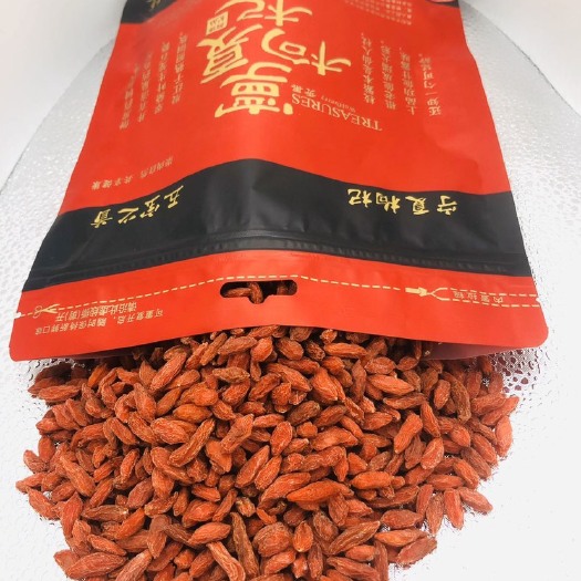 中宁县红枸杞  正宗宁夏中宁新枸杞免洗好货 550粒