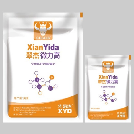 广州微量元素肥料 原装、全面解决作物缺素症！