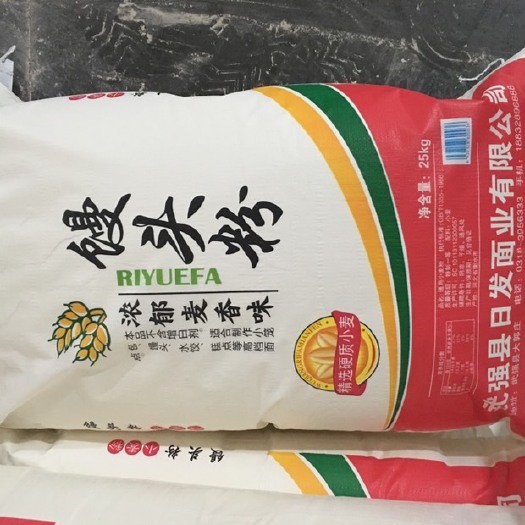 武强县饺子粉 真正食品