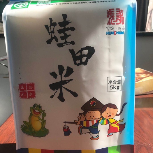珲春市东北大米 一等品 一季稻 粳米