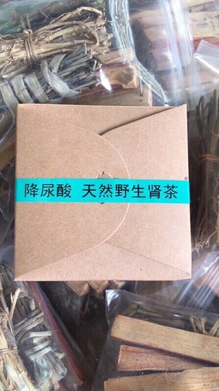 景洪市防风 降尿酸肾茶