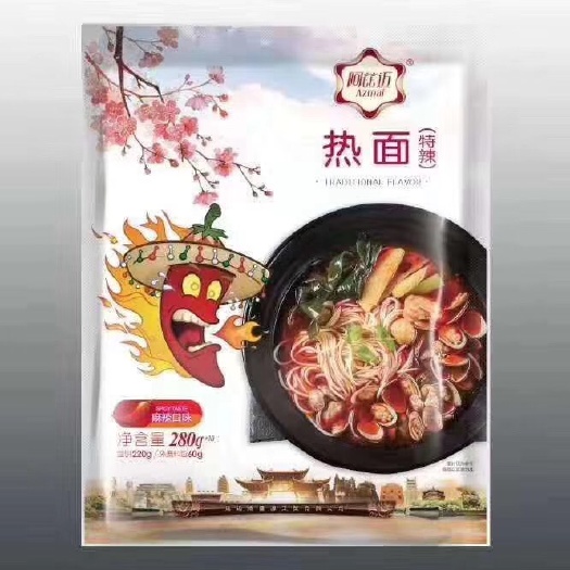 珲春市小麦面条 延边特产朝鲜族阿兹迈热面