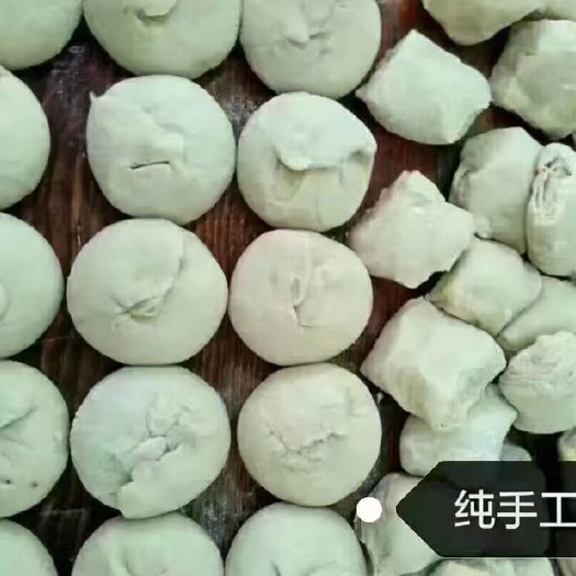 衡阳酥饼 衡阳宝盖烧饼