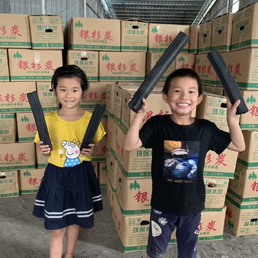 罗城县机制木炭纯杉木厂家直销假一赔百