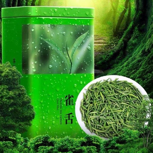 汕头桃源茶叶 1-2年