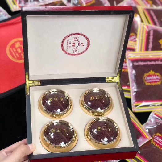 东台市 正宗伊朗藏红花、一盒400元，可单卖一小瓶100元