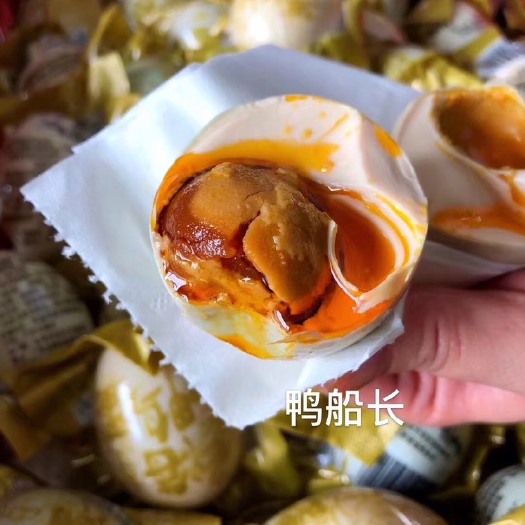 北海 广西土特产  北海正宗原产地烤海鸭蛋  送礼