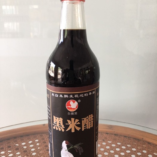 香醋