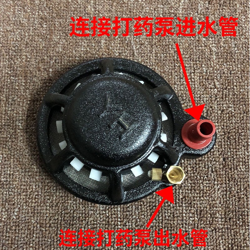 喷雾器 农药搅拌器农用打药机升级款自动混药器柱塞泵过滤网