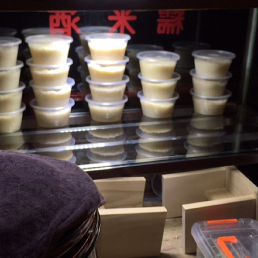 寿县酒糟