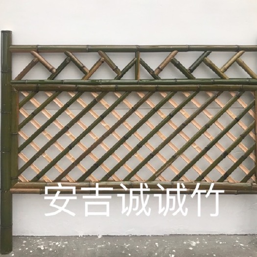 安吉县竹篱笆，平顶人字方格竹篱笆