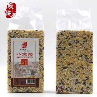 济宁八宝米 八宝粥原料，可定制礼盒，批发原料