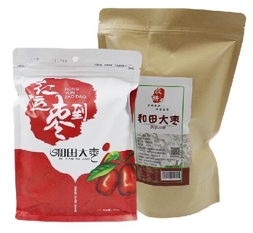 济宁 红枣，可定制原粮、半成品、礼盒都有，具体联系客服