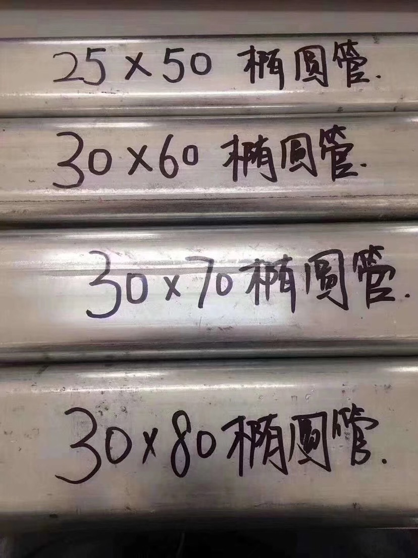 单体棚 钢管大棚