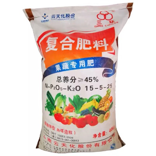 东海县 花肥瓜果蔬菜家庭绿植盆栽绿萝复合肥农用种菜通用型复合肥