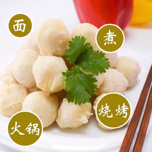诏安县鱼丸 3-6个月