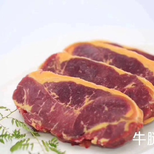 牛肉类  藏族牦牛肉 生肉