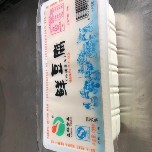 广州白豆腐 广州市白玉泉豆制品有限公司