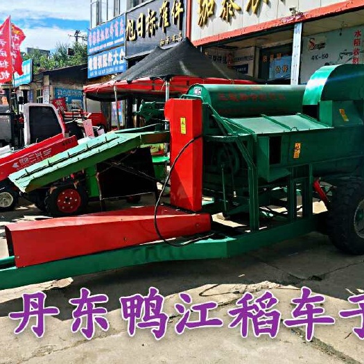 五常市 水稻脱粒机