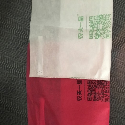 东莞市 会呼吸的水果套袋，葡萄套袋