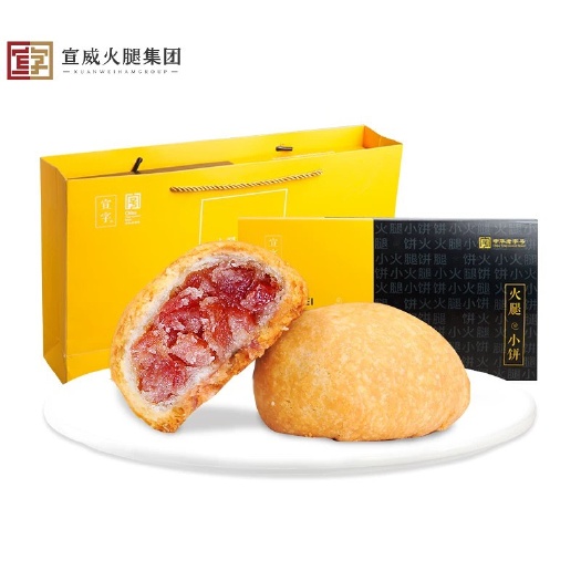 宣威市 国资背景正宗宣威火腿系列产品
