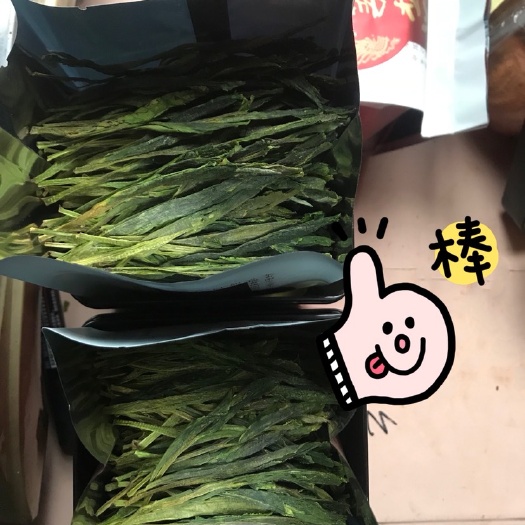黄山太平猴魁 新茶上市了 500一斤  一斤起卖 简繁包装都有