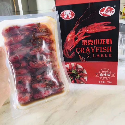 潜江市 熟食调味虾尾，调味小龙虾