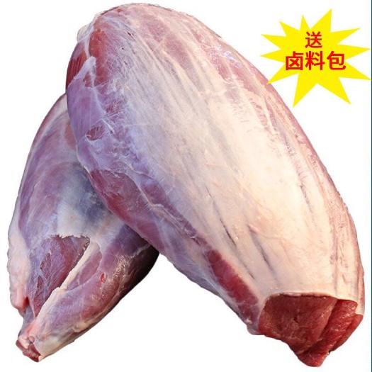 广州 工厂直营4斤真牛腱子肉原切冷冻批发卤炖火锅食材送卤料包