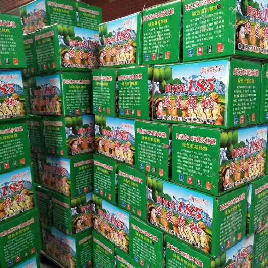 杭州 纸皮核桃薄皮核桃185，33，新二品种精品果