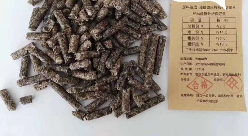 乌鲁木齐菜粕
