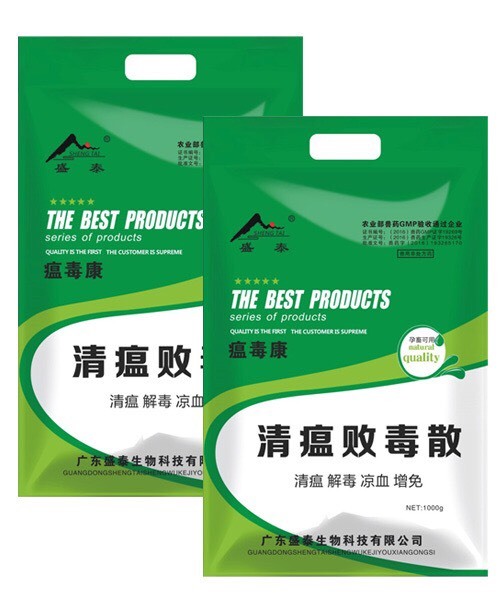 郑州瘟毒康    畜禽通用饲料添加剂