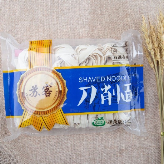  苏客刀削面