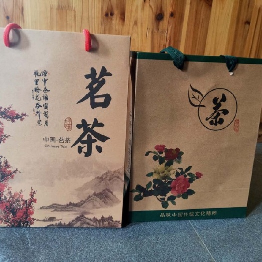 连南县 粤北瑶山茶-绿茶