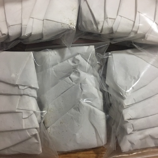 思茅防风 痛风药