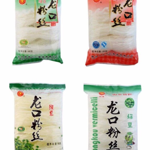 招远市粉丝  厂家直销 欢迎新老客户咨询 洽谈