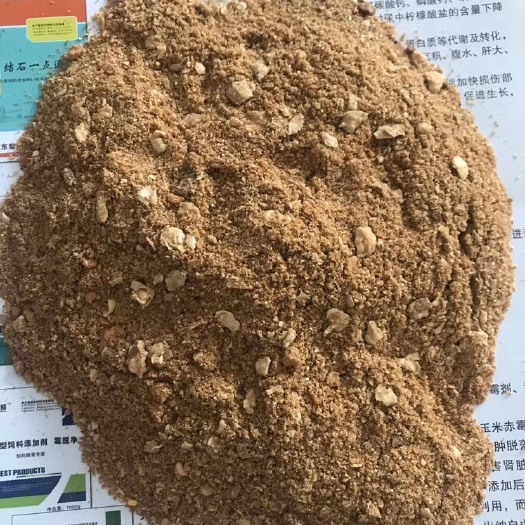 诸城市牛羊饲料  山东宏昌牛羊育肥料30%浓缩料