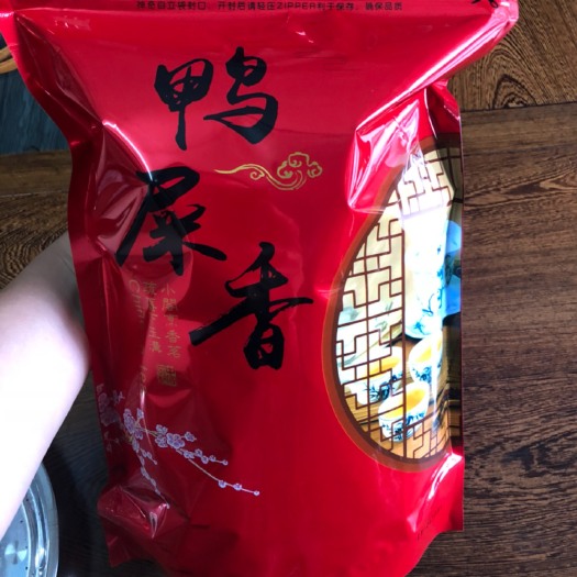 汕头单枞茶 凤凰高山单枞鸭屎香二米