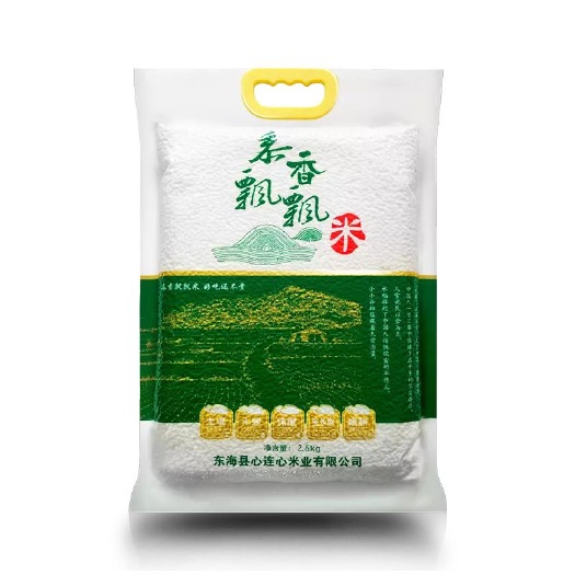 东海县 苏北大米5斤装东海水晶珍珠米优质米新鲜农场直销