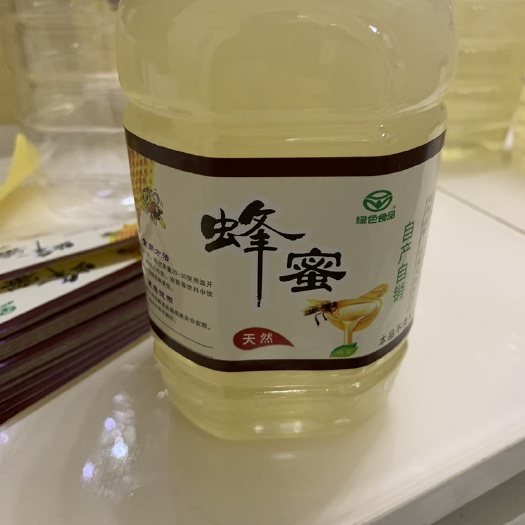 昌黎县野生蜂蜜 天然槐花蜜