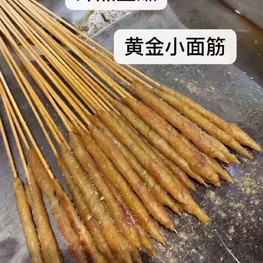 鹿邑县 正宗网红面筋串，河南面筋串串，铁板批发，烧烤