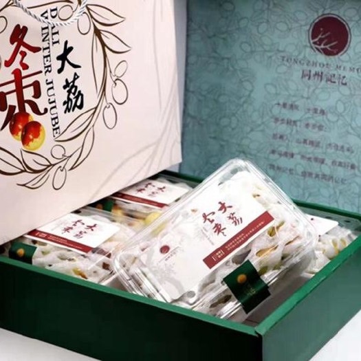 大荔县 大荔冬枣-基地-现采现发