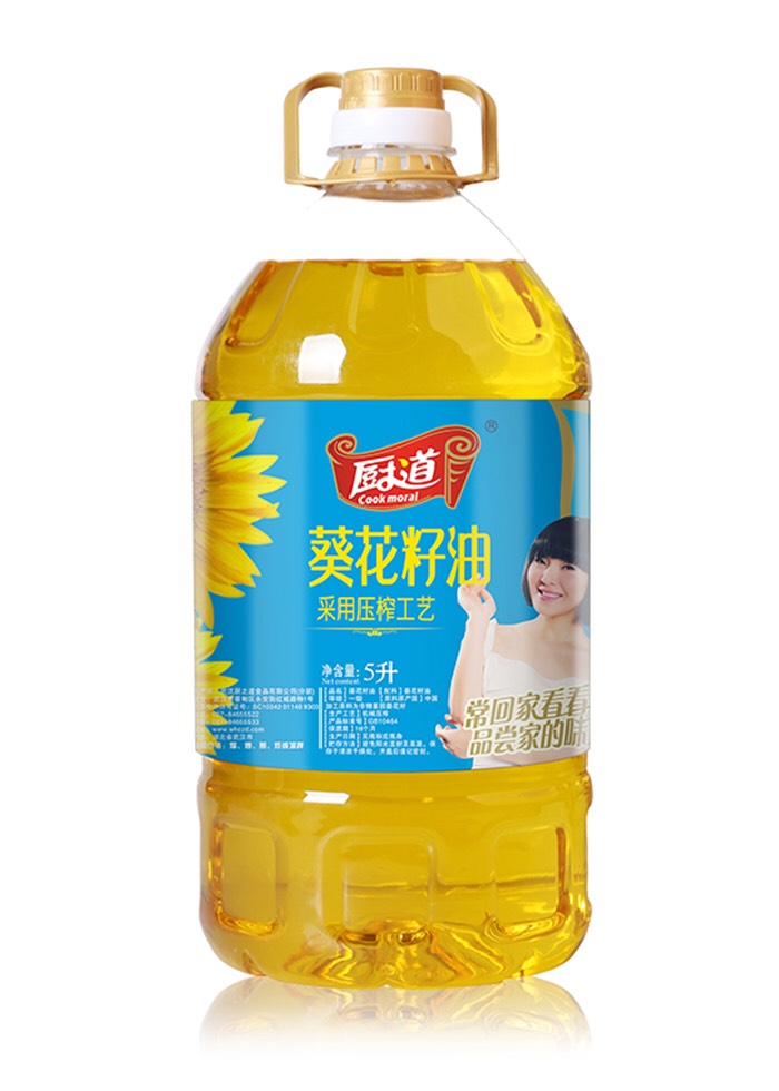 武汉5L纯葵花籽油
