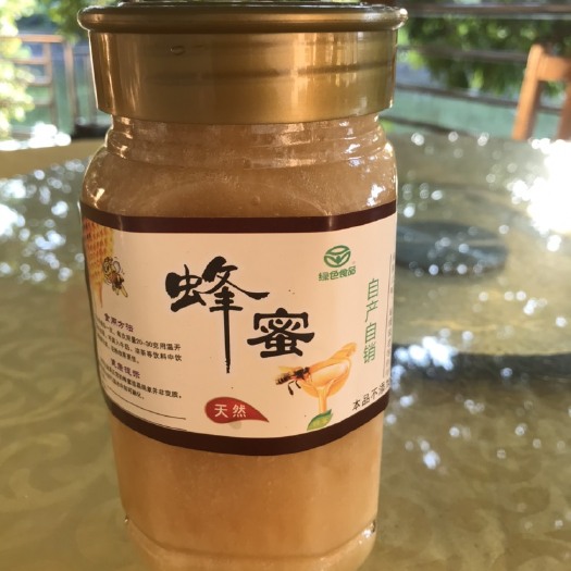 河源 天然百花蜜
