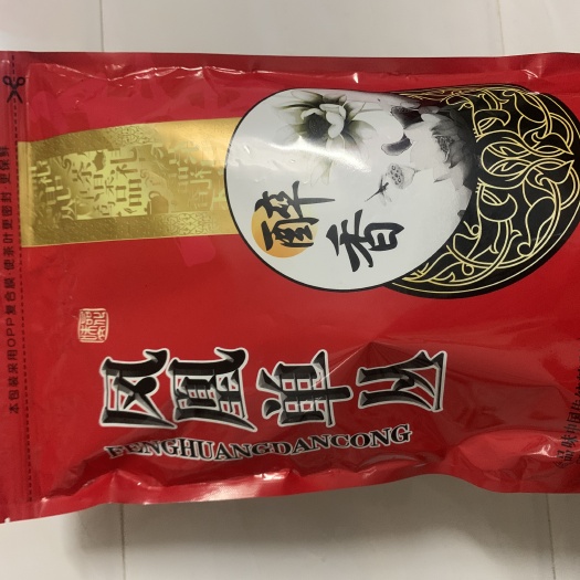 饶平县单枞茶 凤凰单丛茶