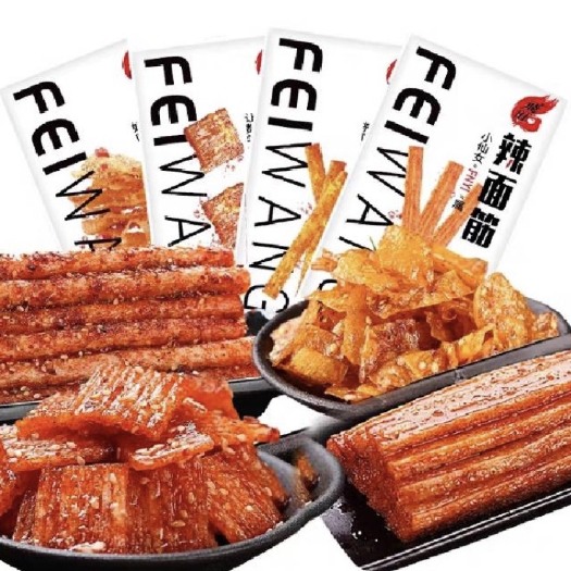 平江县辣条 美味飞旺大礼包80g 360g豆腐15包豆皮12干子12包