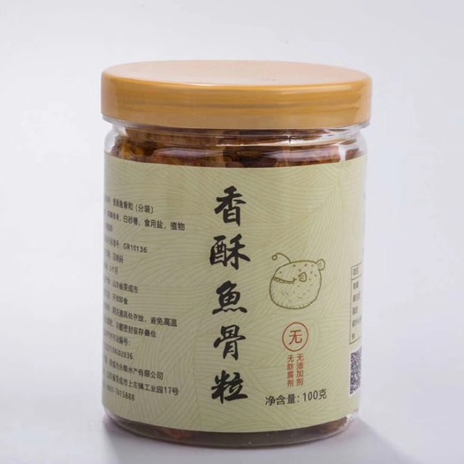荣成市烤鱼片 香酥鱼骨粒——可以吃的鱼骨头香酥可口